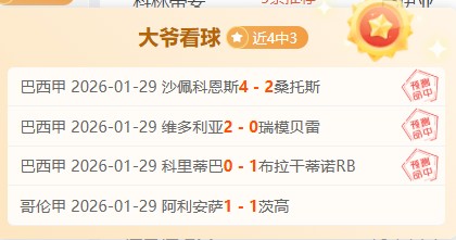 掘金险胜火,穆雷,分格林,网球直播登录入口,网球直播平台,网球直播注册网址,网球直播app,网球直播官网,网球直播网站,网球直播网页版