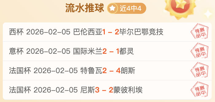 胡金秋高效,表现布朗独,浙江队连胜,网球直播登录入口,网球直播平台,网球直播注册网址,网球直播app,网球直播官网,网球直播网站,网球直播网页版