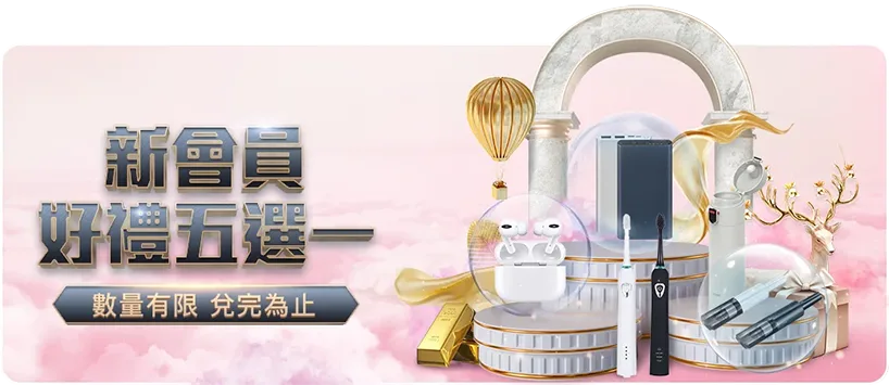 胡金秋高效,表现布朗独,浙江队连胜,网球直播登录入口,网球直播平台,网球直播注册网址,网球直播app,网球直播官网,网球直播网站,网球直播网页版