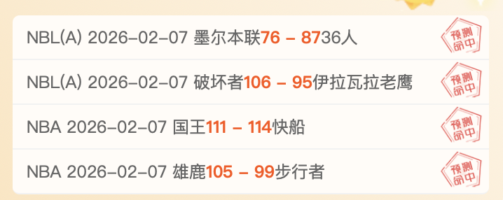 邱彪低语预,刘炜被换,新疆队重演,网球直播登录入口,网球直播平台,网球直播注册网址,网球直播app,网球直播官网,网球直播网站,网球直播网页版