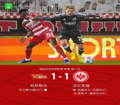 国足喜迎,岁归化球员,归化完成,网球直播登录入口,网球直播平台,网球直播注册网址,网球直播app,网球直播官网,网球直播网站,网球直播网页版