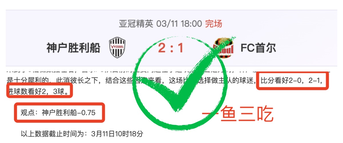 安切洛蒂直,言对战亚特,兰大欧超杯,网球直播登录入口,网球直播平台,网球直播注册网址,网球直播app,网球直播官网,网球直播网站,网球直播网页版