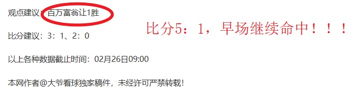 斯博洛齐亚,主场分析,大乐透期号,网球直播登录入口,网球直播平台,网球直播注册网址,网球直播app,网球直播官网,网球直播网站,网球直播网页版