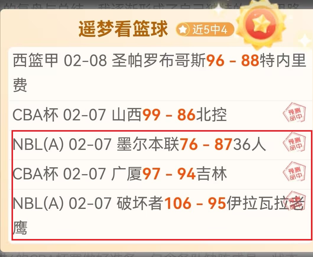 哥伦甲,专家大乐透,期号推荐稳,网球直播登录入口,网球直播平台,网球直播注册网址,网球直播app,网球直播官网,网球直播网站,网球直播网页版