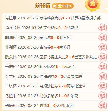 武汉打造长,江高端智库,联盟,网球直播登录入口,网球直播平台,网球直播注册网址,网球直播app,网球直播官网,网球直播网站,网球直播网页版