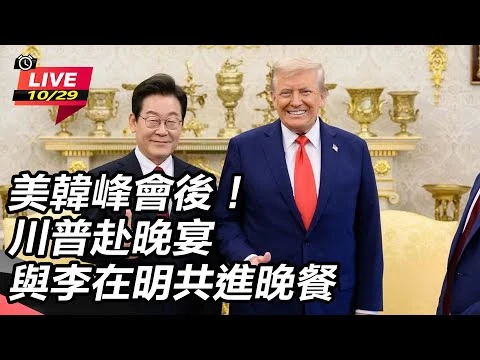 2026赛季ATP1000大师赛在线直播地址：如何流畅观看顶级网球巅峰对决