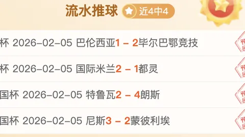 胡金秋高效表现布朗独揽34分，浙江队连胜脚步不停，12连胜再续辉煌