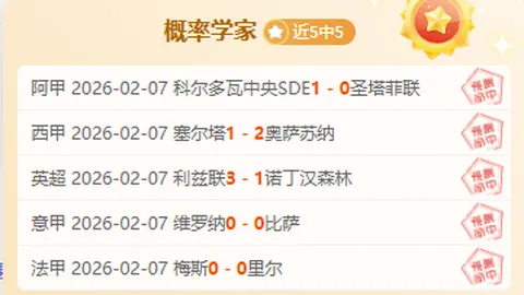 2025巴黎田径世锦赛聚焦全球目光