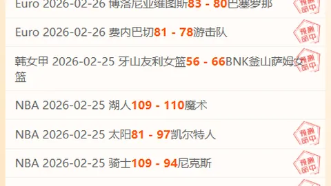 威尔斯快攻助王岚嵚抢断上篮，CBA精彩瞬间再现