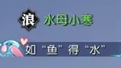 卡塔尔元首伊朗领导人会晤，探讨地区重要议题