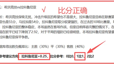 大乐透期号专家质合分析推荐：前区十码精准预测深圳VS新疆